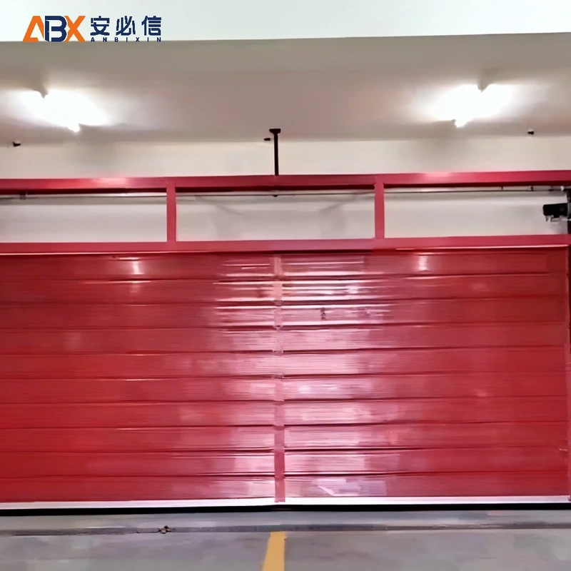 阿勒泰雷达高速门